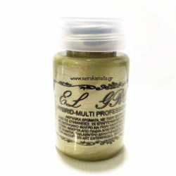 Μεταλλικό υβριδικό χρώμα Green bronze 60ml